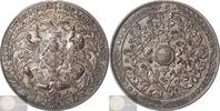 Koninkrijk der Nederlanden Historiepenning Amsterdam: Bekroningspenning Wereldtentoonstelling door Vaughton, Birmingham -