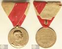 Austria - Hungary Historical Medal Jubiläums-Erinnerungsmedaille 1898 Jubilee Medal - Signum Memoriae -