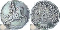 Norway Historical medal or Pattern Silver Ducat Christian V silver Pattern Ducat ND - Christiania mint - VERY RARE -