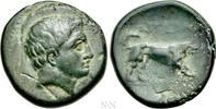Griechen Bronze AKARNANIA. Argos Amphilochikon. Ae (Circa 3rd century BC). -