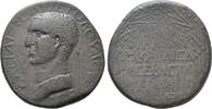 Griechen Bronze KINGS OF ARMENIA MINOR. Aristobulus (54-92). Ae. Dated RY 13 (66/7). -