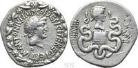 Römische Provinzen Cistophor IONIA. Ephesus. Mark Antony, with Octavia (39 BC). Cistophorus. Ephesus. -