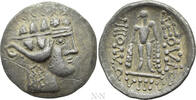 Kelten Tetradrachme EASTERN EUROPE. Imitations of Thasos. Tetradrachm (2nd-1st centuries BC). -