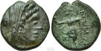 Griechen Bronze EPEIROS. The Athamanes. Ae (Circa 168-146 BC, or later). Uncertain mint. -