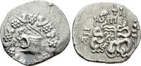 Asia Minor Cistophor MYSIA. Pergamon. Cistophor (Circa 133-67 BC). -