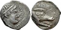 Griechen Drachme KINGS OF PAEONIA. Patraos (Circa 335-315 BC). Drachm. -
