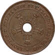 CONGO FREE STATE 1 Centime 1887 Leopold II SUP-