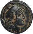 SELEUCID EMPIRE AE19 149-147 BC Seleucis and Pieria - Alexander I Balas TTB+