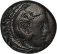 KINGDOM OF MACEDONIA AE19 c. 305-297 BC Amphipolis - Kassander, as King TTB