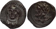 ACHAEMENID EMPIRE AR Obol Satrapy of Cilicia (Kilikia) - uncertain mint - ex Monnaies et Médailles (1977) -
