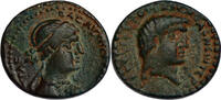 PTOLEMAIC EGYPT AE 20 Coele-Syria - Cleopatra VII & Marcus Antonius - Chalcis ad Libanum Mint - W/PROV -