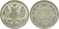 RUSSIAN EMPIRE 20 Kopecks Nicholas II - Saint Petersburg Mint -