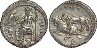 ACHAEMENID EMPIRE AR Stater Satrapy of Cilicia - Mazaios - ex collection Marc Bar; ex J. Elsen (V38/L119) -