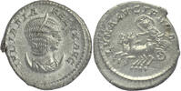 ROMAN EMPIRE AR Antoninianus Julia Domna, under Caracalla -