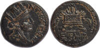ROMAN PROVINCES AE18 Trichalkon Seleucis and Pieria - Nero -