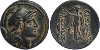 SELEUCID EMPIRE AE19 Seleucis and Pieria - Alexander I Balas -