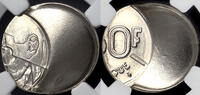 BELGIUM 50 Francs Boudewijn / Baudouin I - EXTREME MINT ERROR / MISSLAG -
