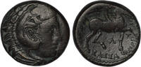 KINGDOM OF MACEDONIA AE19 Amphipolis - Kassander, as King -
