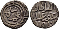 INDIA BI Jital AH 695-715 (1296-1316 AD) Sultanate of Delhi - Ala ud-Din... 38,00 EUR  + 18,00 EUR frais d'envoi