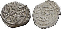OTTOMAN EMPIRE AR Ak&ccedil;e AH 886 (1481-1482 AD) Mehmed II, Second Reign ss+ 75,00 EUR  + 18,00 EUR frais d'envoi