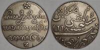 DUTCH EAST INDIES AR Ropij / Rupee AH 1228 / AS 1740 (1813) Java - Briti... 1450,00 EUR envoi gratuit