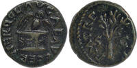 ROMAN EMPIRE AE Quadrans Nero - Rome Mint -