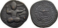 ARTUQIDS OF MARDIN &AElig; Dirham AH 596 (1199-1200 AD) Husam al-Din Yuluq Ars... 155,00 EUR  + 18,00 EUR frais d'envoi