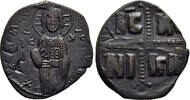 BYZANTINE EMPIRE &AElig; Follis 1034-1041 AD Anonymous - attr. Michael IV ss+ 115,00 EUR  + 18,00 EUR frais d'envoi