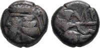 INDO-PARTHIAN KINGDOM &AElig; Drachm mid 1st C. AD Gondopharid Dynasty - Sanab... 58,00 EUR  + 18,00 EUR frais d'envoi