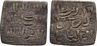 ISLAMIC STATES AR Square Dirham AH 558-668 (1163-1269 AD) Al-Muwahhidun ... 48,00 EUR  + 18,00 EUR frais d'envoi