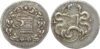 ANCIENT GREECE AR Cistophorus Asia Minor - Mysia - Pergamum - ex collection Marc Bar; ex J. Elsen & Fils -