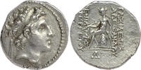 SELEUCID EMPIRE AR Drachm Seleucid Kings of Syria - Alexander I Balas - Antioch Mint - ex coll. Marc Bar -