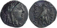SELEUCID EMPIRE Æ19 Lydia - Achaios, as Usurper -