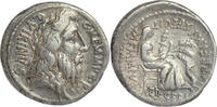 ROMAN REPUBLIC AR Denarius C. Memmius C.f. - Rome Mint -