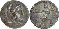 KINGDOM OF MACEDON AR Tetradrachm Philip III Arrhidaeus - Cyprus - Salamis Mint -