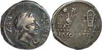 KINGDOM OF MAURETANIA AR Denarius Juba II, with Cleopatra Selene - Caesarea Mint -