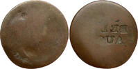 AUSTRIAN NETHERLANDS Oord / Liard Duchy of Brabant - Joseph II or Leopold II - MINT ERROR - incuse strike -