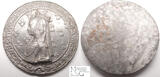 Francs  Trial Louis XII / Anne de Bretagne 1499 TTB-SUP