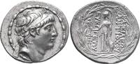 Seleucid Tetradrachm Antioco VII Evergete -