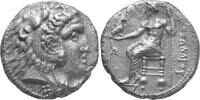 Egypt Ptolemaic Kings of Egypt, Ptolemy I Soter (Satrap, -