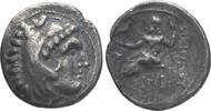 Macedon Drachm Antigonos I Monophthalmos (Strategos of Asia, -