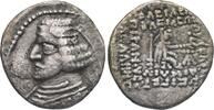 Parthia, Drachma Orodes II -