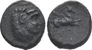 Sicily Kephaloidion -