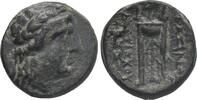 Seleukid Antiochos II -