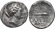 Egypt Didrachm Ptolemaic Kings of Egypt, Berenike I -