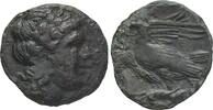 Sicily, Akragas. Phintias -