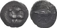 Sicily litra. Leontinoi -