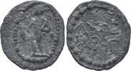 Asia Minor PB Tessera Ephesos(?), -