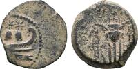Seleukid Kings, Alexander II Zabinas (128-122 BC). Æ -