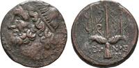 Sicily Sicily, Syracuse. Hieron II (275-215 BC). Æ -